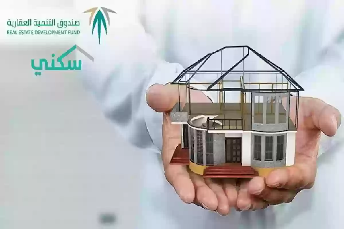 قرار وزير الإسكان لمستفيدي البناء الذاتي وأرض وقروض المتجاوزين المدة الزمنية للبناء