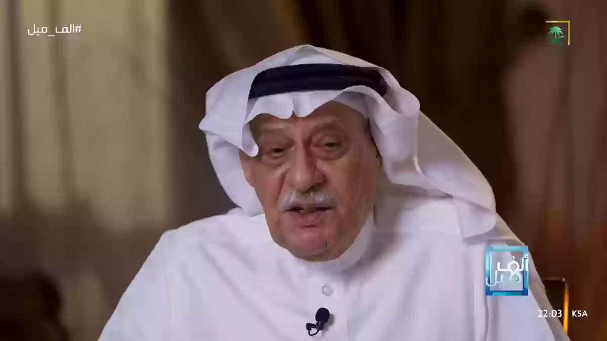 سبب انتقال خليل الزياني من الثانوية إلى التجارية