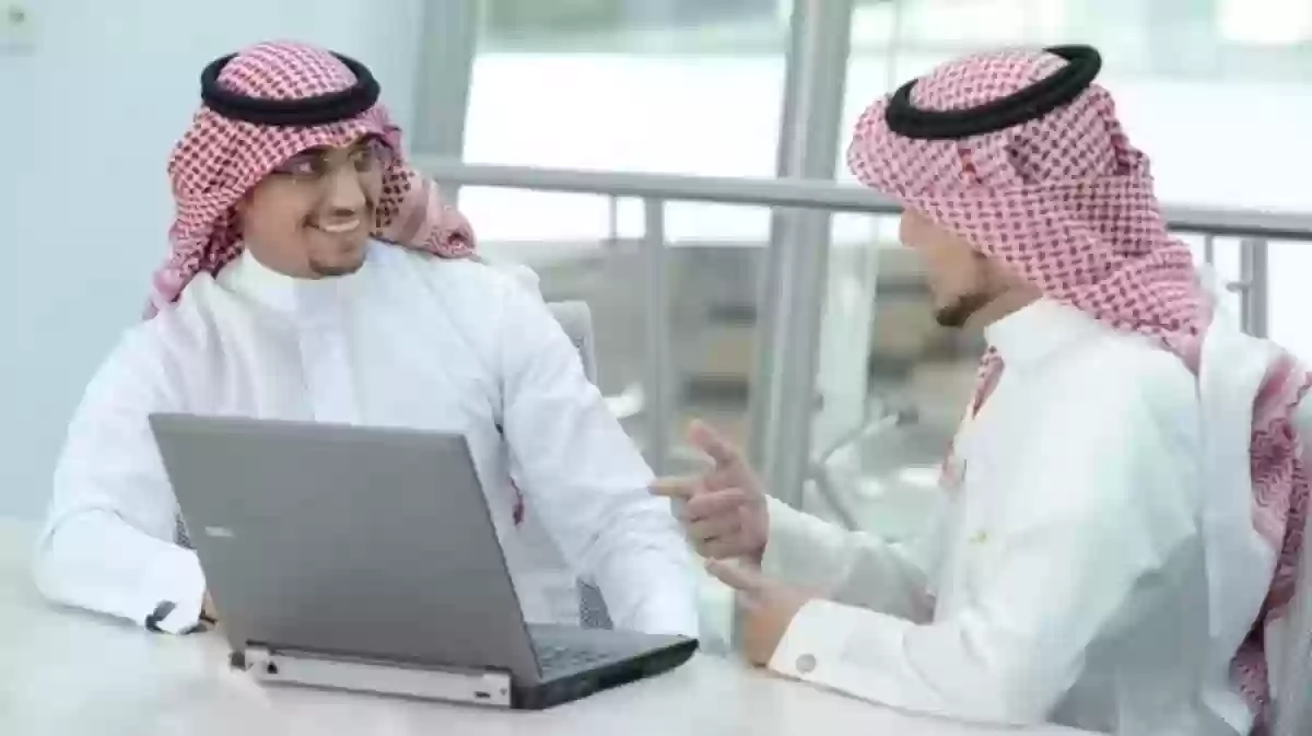 مميزات الحصول على وثيقة العمل الحر