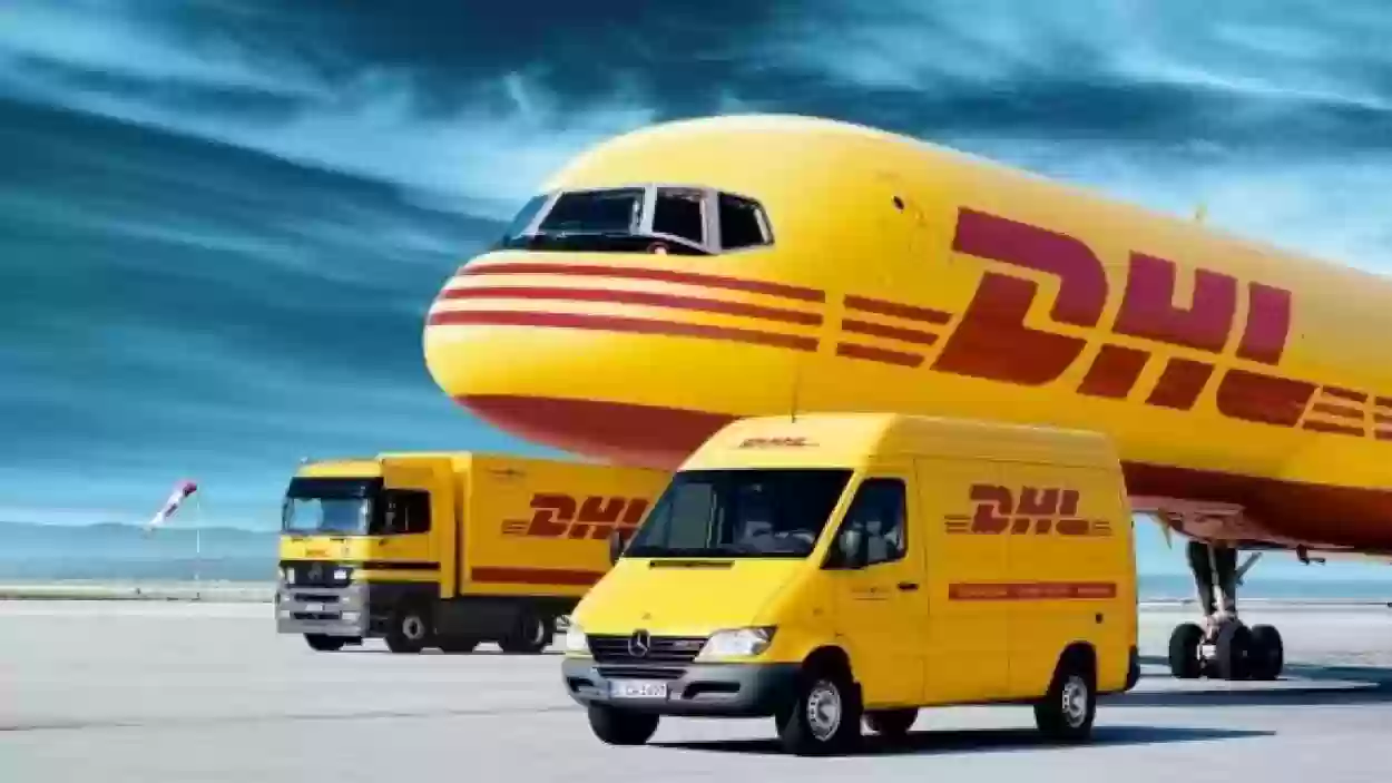 طريقة تتبع شحنة دي اتش ال في السعودية ورقم التواصل مع شركة DHL