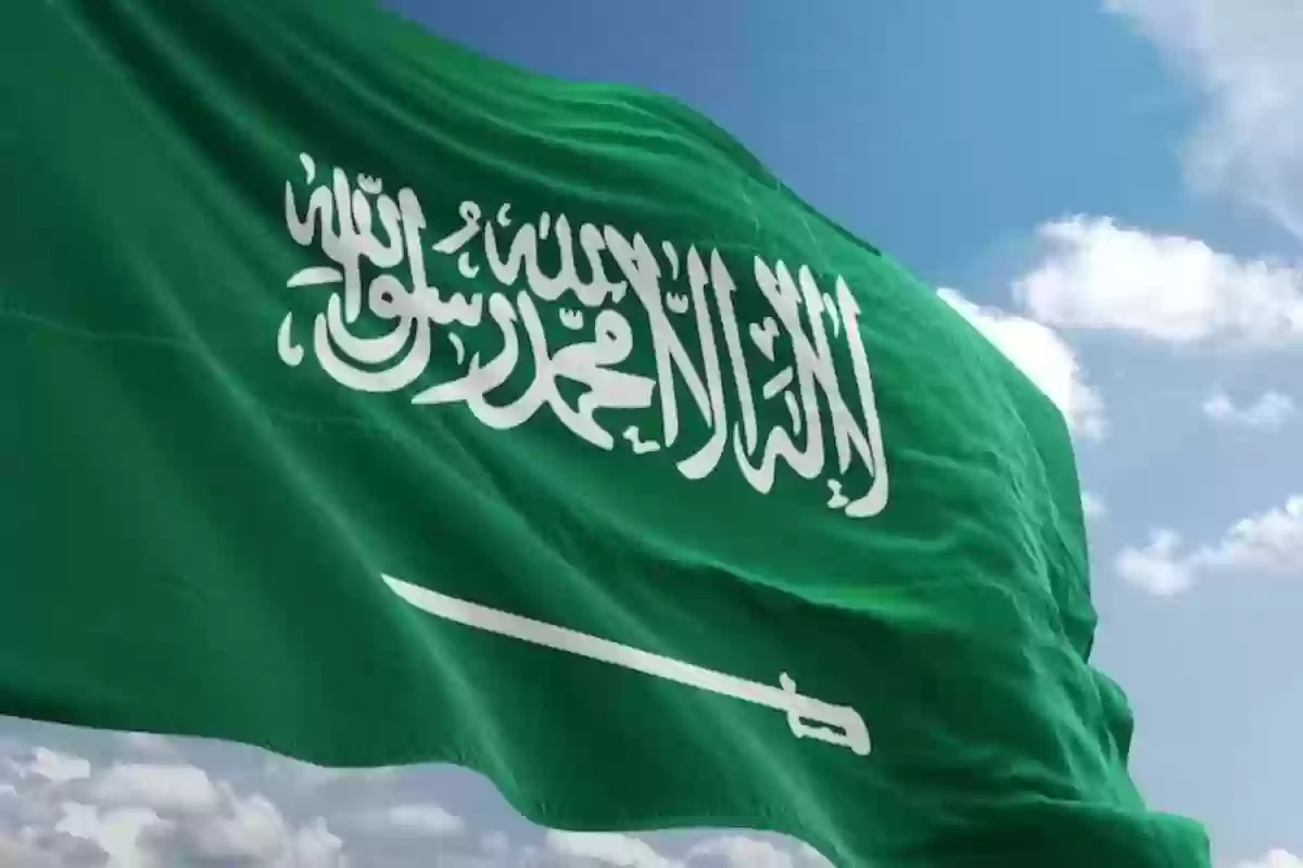 كم باقي على اليوم الوطني السعودي وكم عدد أيام الإجازة للقطاع الخاص؟!