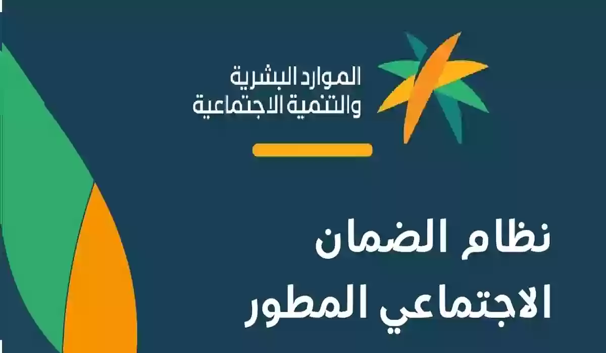 بعد التعديلات الأخيرة.. 