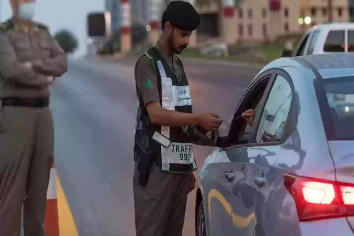 حجز موعد في المرور السعودي عن طريق الجوال