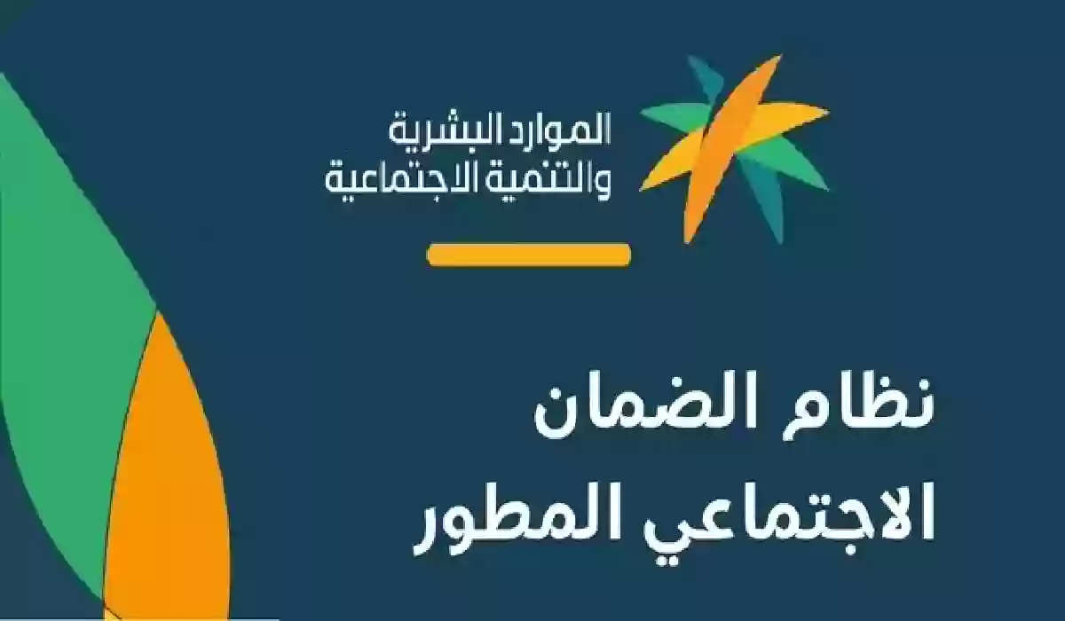 عاجل.. هل تستحق زوجـة المواطن 