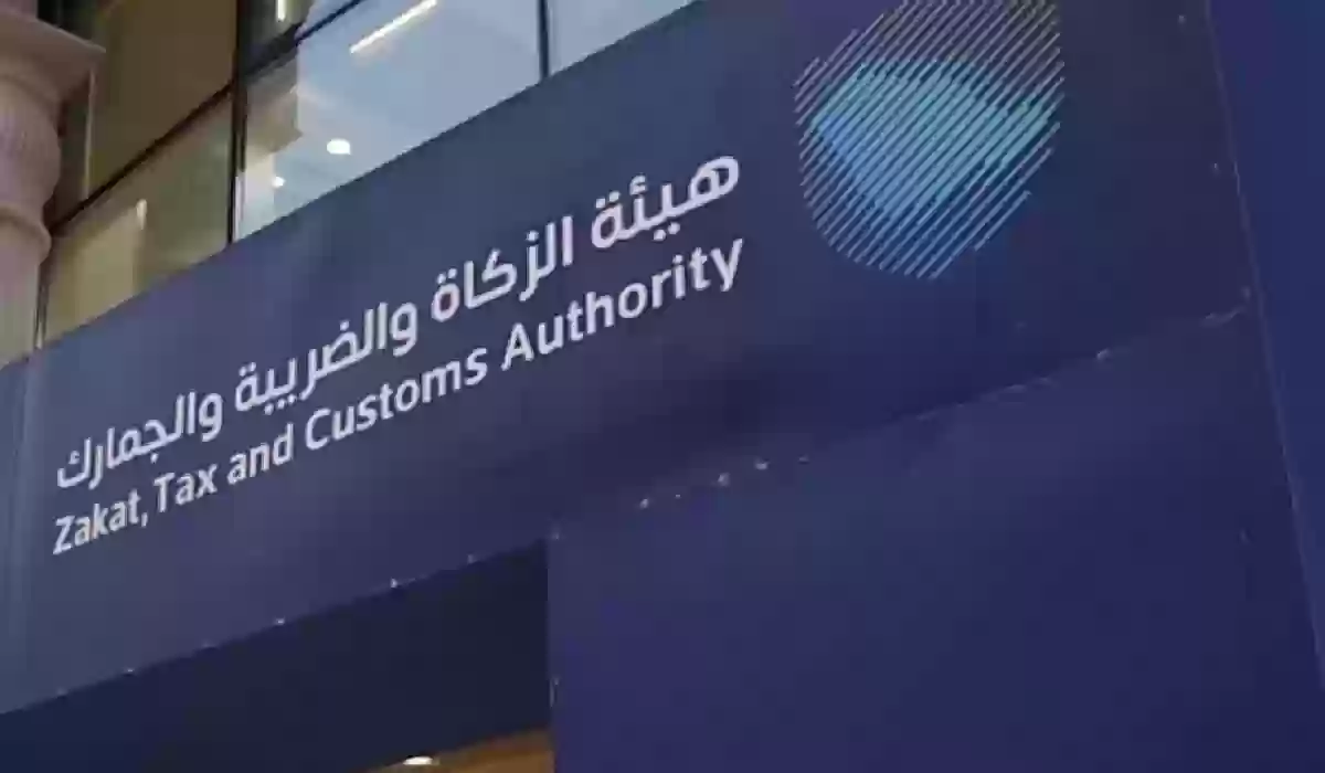 بالتفاصيل والأرقام.. شروط التسجيل والإعفاء من ضريبة القيمة المضافة.