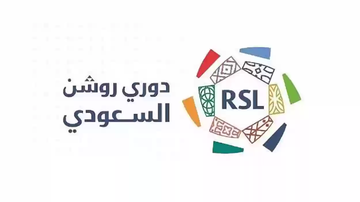 الإدارة ما تبيه واللاعب رافض الرحيل! إدارة كبير الرياض الأضعف في روشن السعودي 