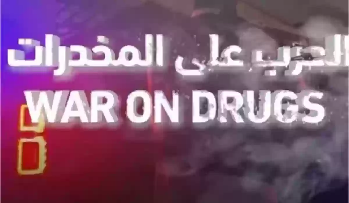  في 