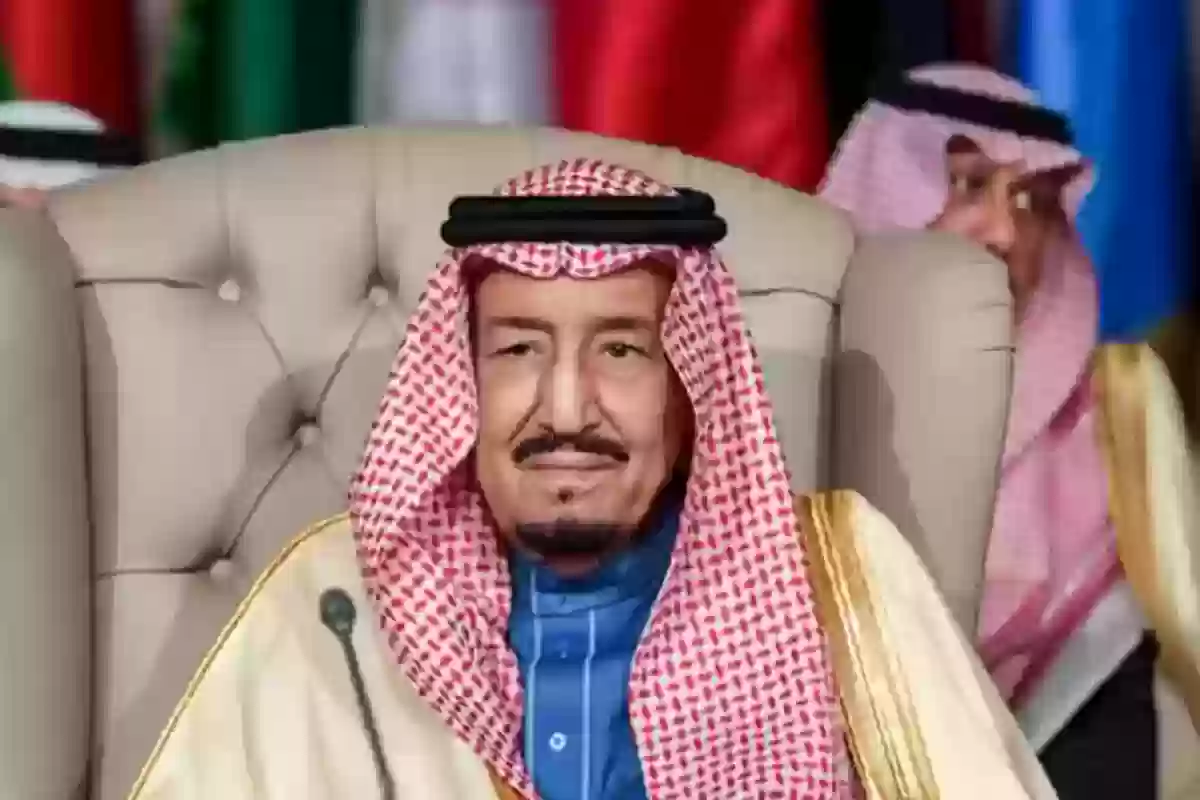 عائلة الملك سلمان بن عبدالعزيز