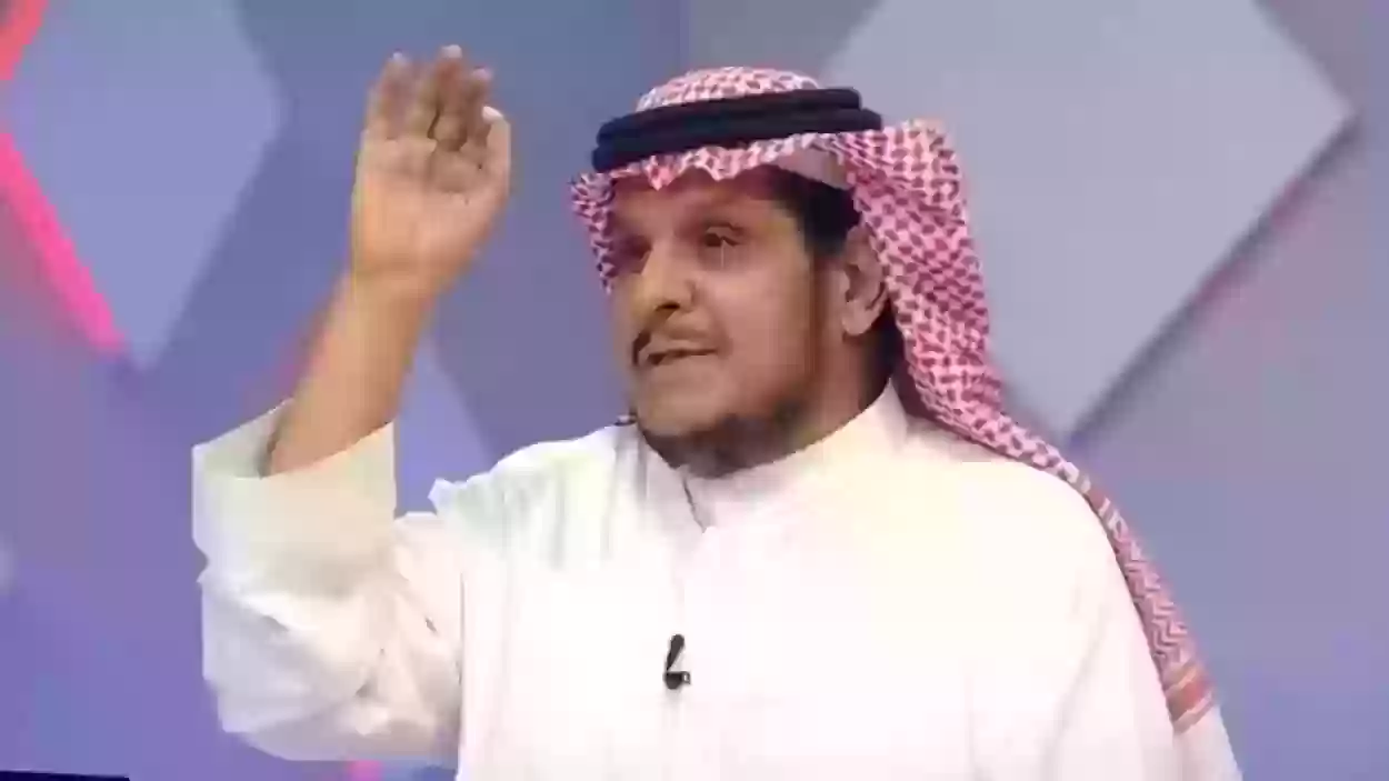 ظهور نجم 