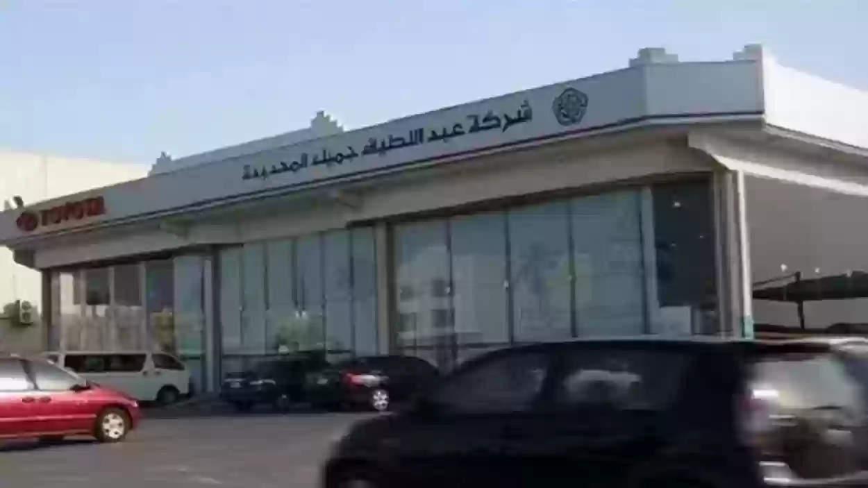 مميزات التأجير التمويلي من عبد اللطيف جميل