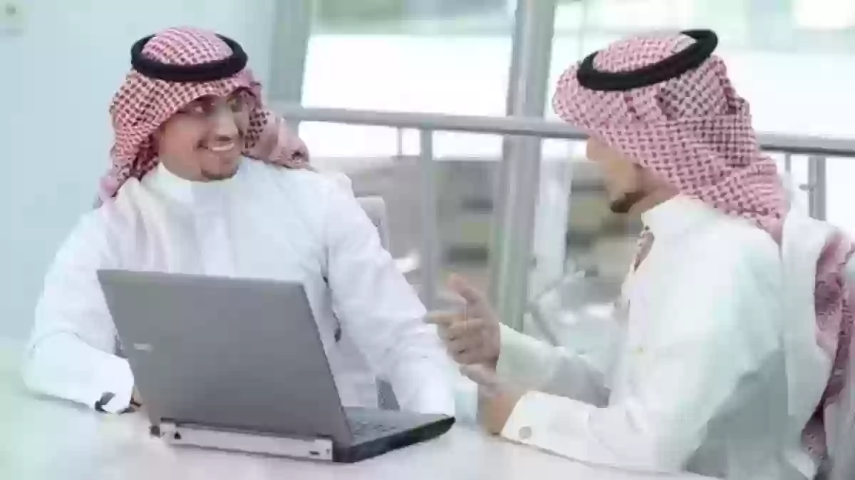 مميزات وثيقة العمل الحر