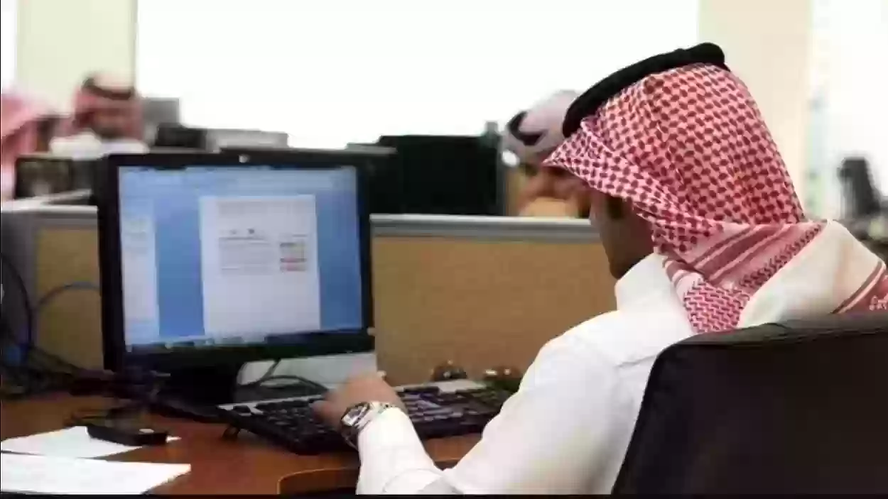 أنواع الشكاوى المقدمة لمكتب العمل