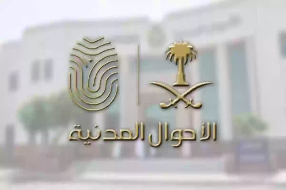 الداخلية تمنع دخول هذه الفئات من المقيمين وترحلهم إلى بلدانهم