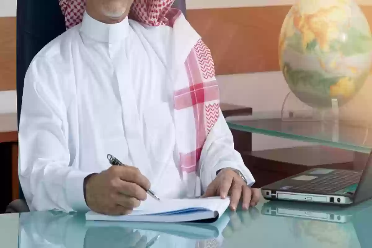  دور الجامعات السعودية في تطوير التقنيات الحديثة