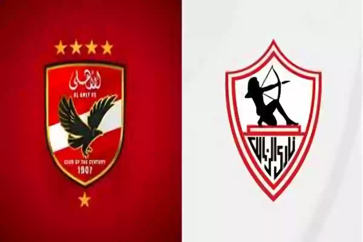 بعد الاتفاق على خوضه في السعودية.. إليكم موعد السوبر الافريقي الاهلي والزمالك