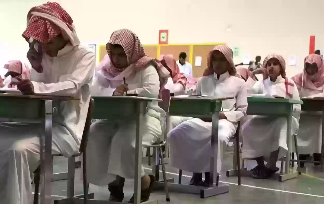 قيود تأشيرة الدراسة في السعودية