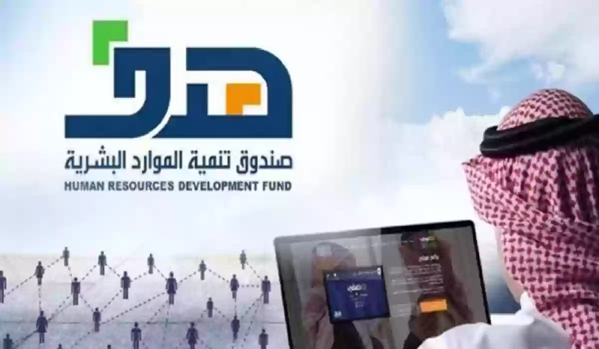 توضيح من صندوق هدف بشأن مدة التحقق من البيانات.