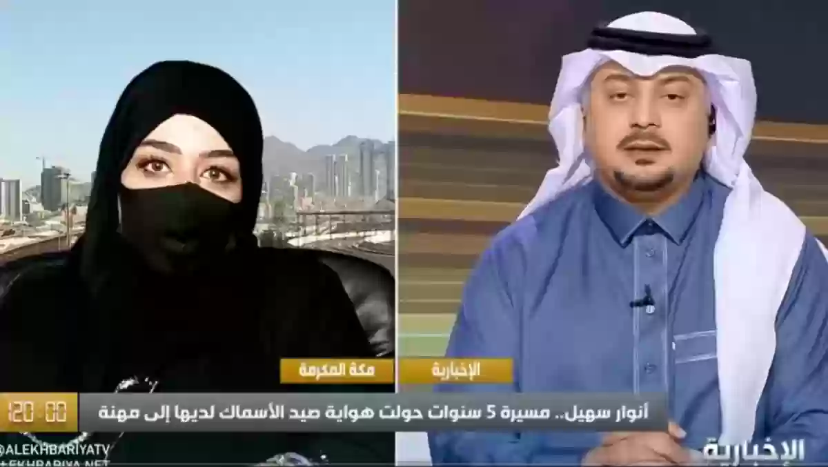 صيد الأسماك بالسعودية 