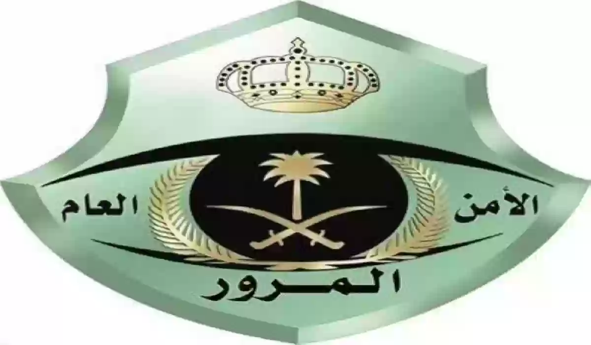 العودة للدراسة .. 