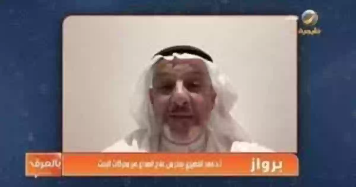 لا تشخص الصداع وتأخذ العلاج بهذه الطريقة فبها خطورة على حياتك