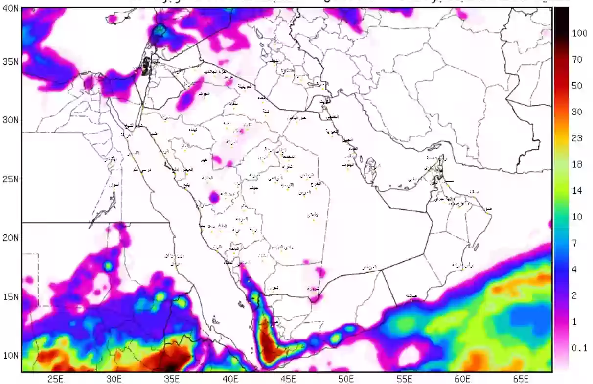 استعدوا لاستقبال فصل الخريف في هذا اليوم