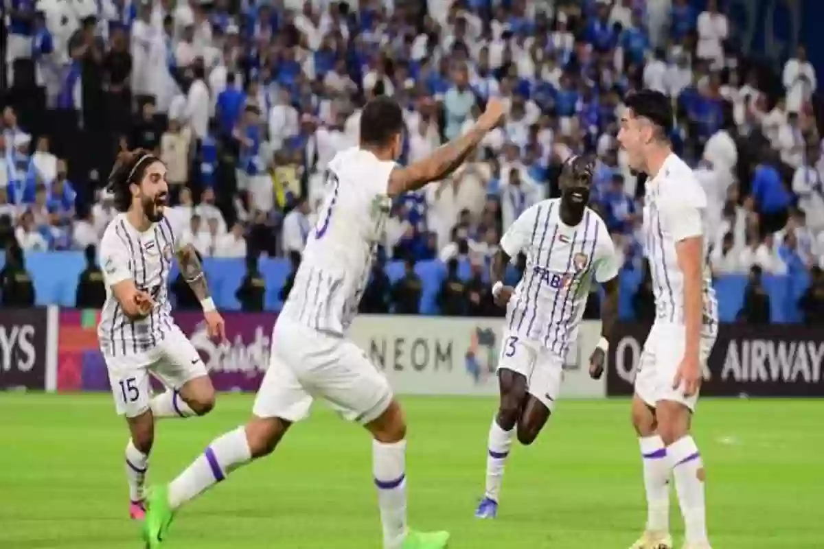 العين الإماراتي يتأهل لنهائي دوري أبطال آسيا