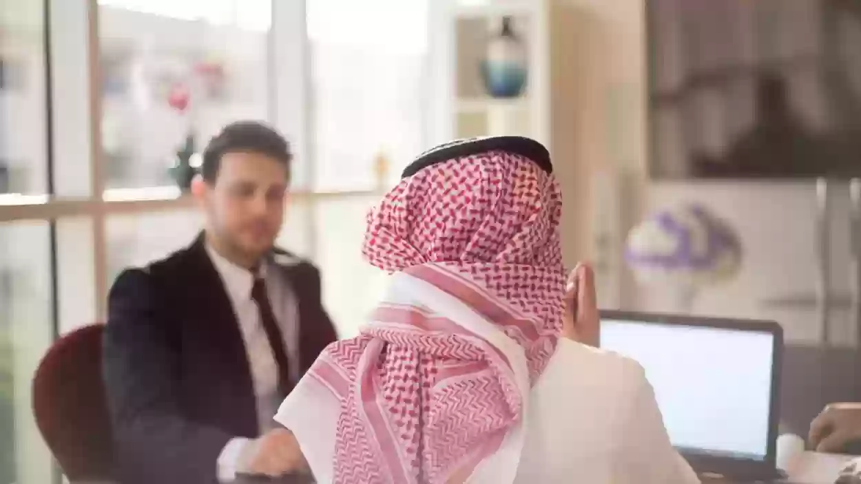 الخدمات الإلكترونية المقدمة من مكتب العمل في السعودية