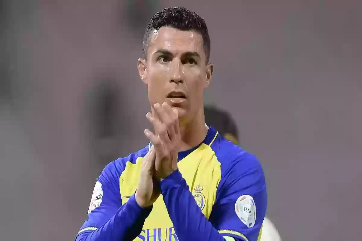 رونالدو محسود!