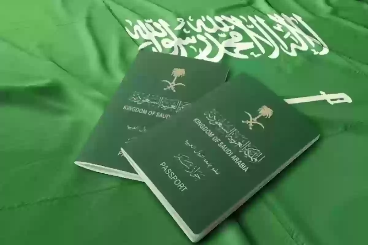 الجوازات السعودية تحذر من تلك المخالفة الخاصة بالعمل