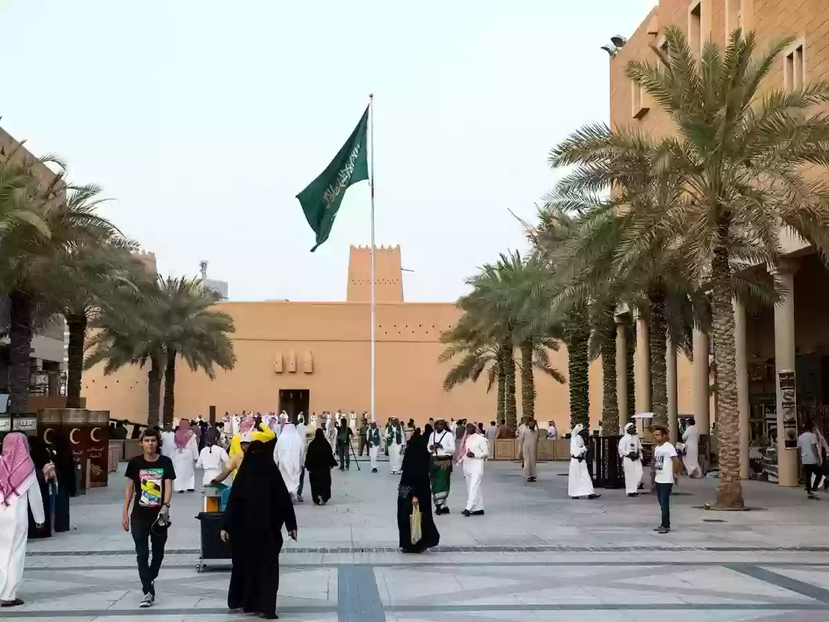 المعلمين السعوديين