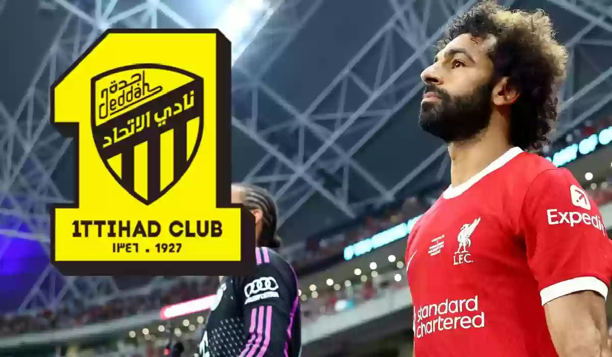 المال يتحكم.. شرط واحد يحسم صفقة انتقال محمد صلاح للاتحاد السعودي!