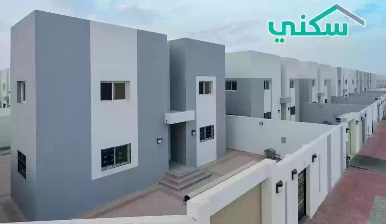 حقيقة إضافة زيادة في الدعم السكني