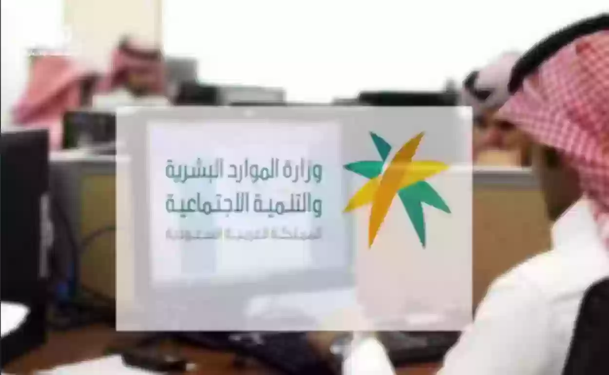 المهن المسموح بها للأجانب في السعودية