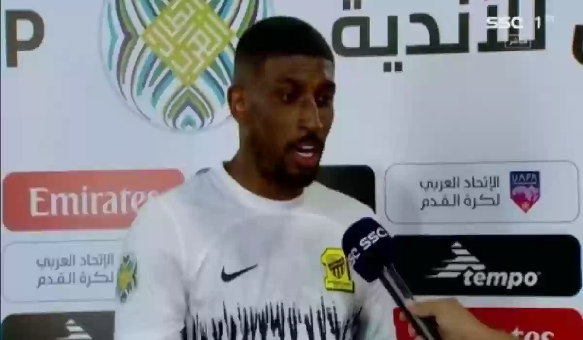 شاهد.. 