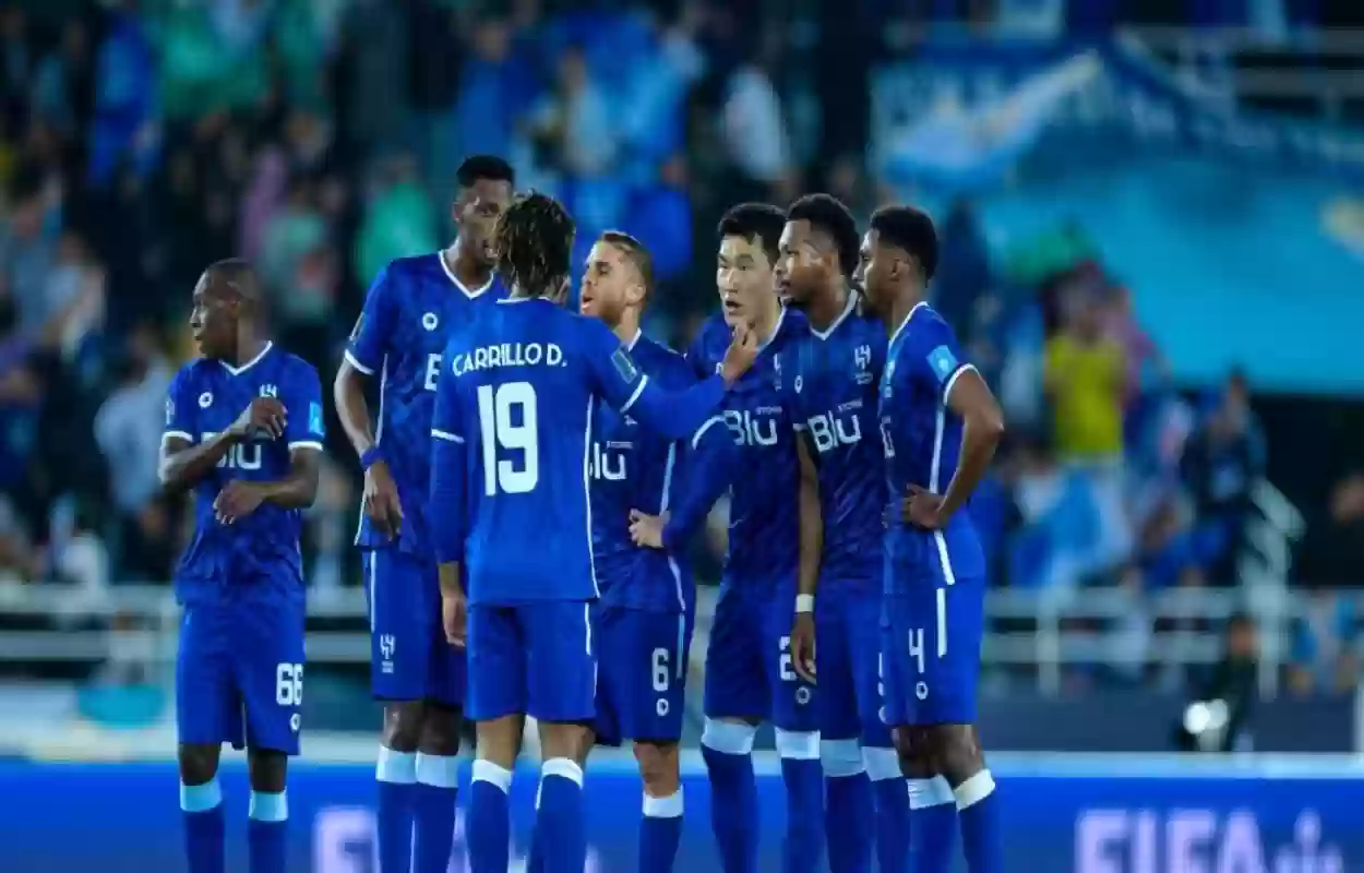 الهلال