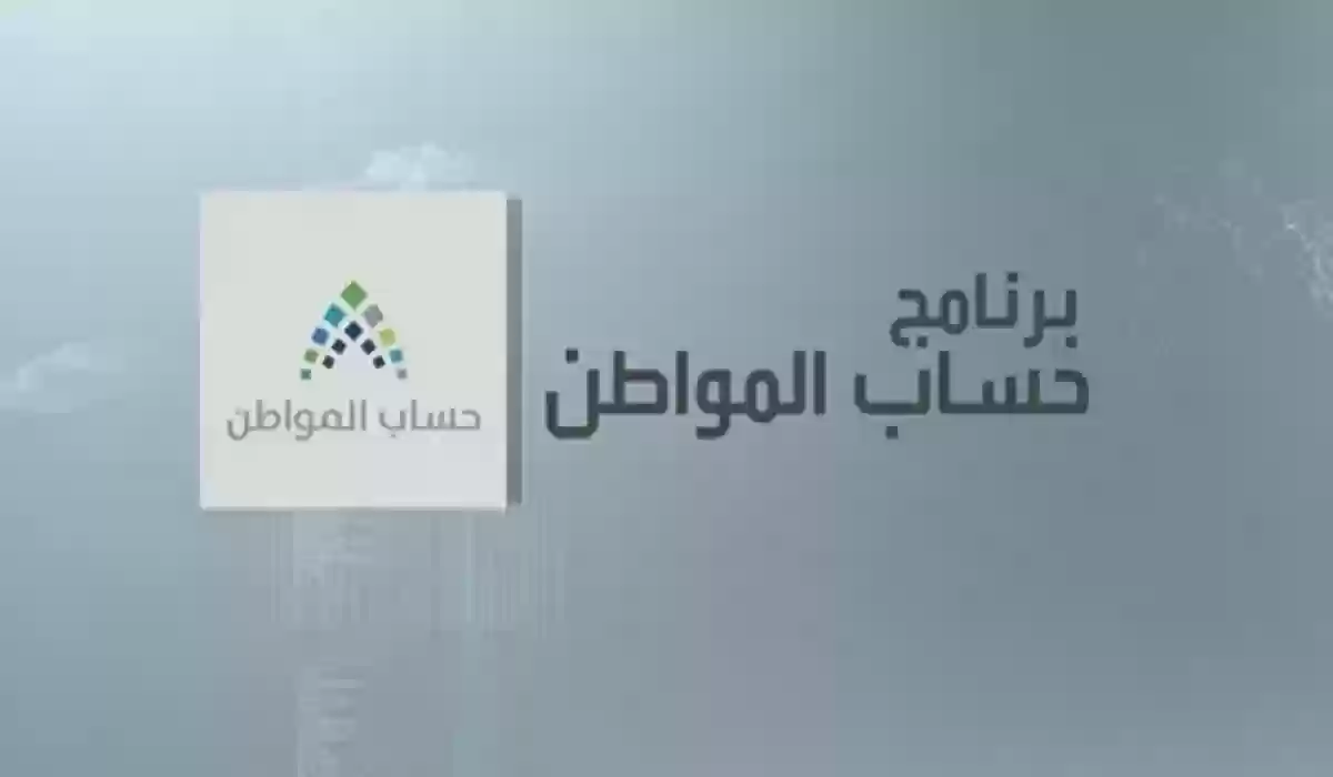 إلي متي يستمر صرف الدعم الإضافي المؤقت ؟... المستحقون يتسائلون والمواطن يجيب