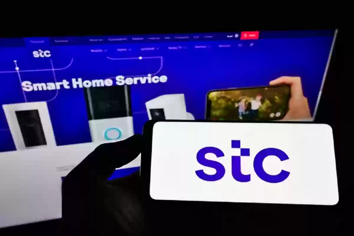 تحويل المكالمات stc وطريقة الغائها 