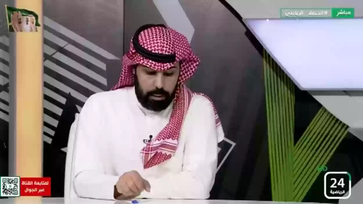 البدر يعلق على قرار الأهلي السعودي بمنع تسجيل اللاعبين في سوق الانتقالات